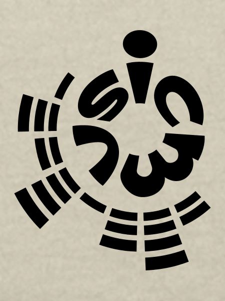 music (1c)
