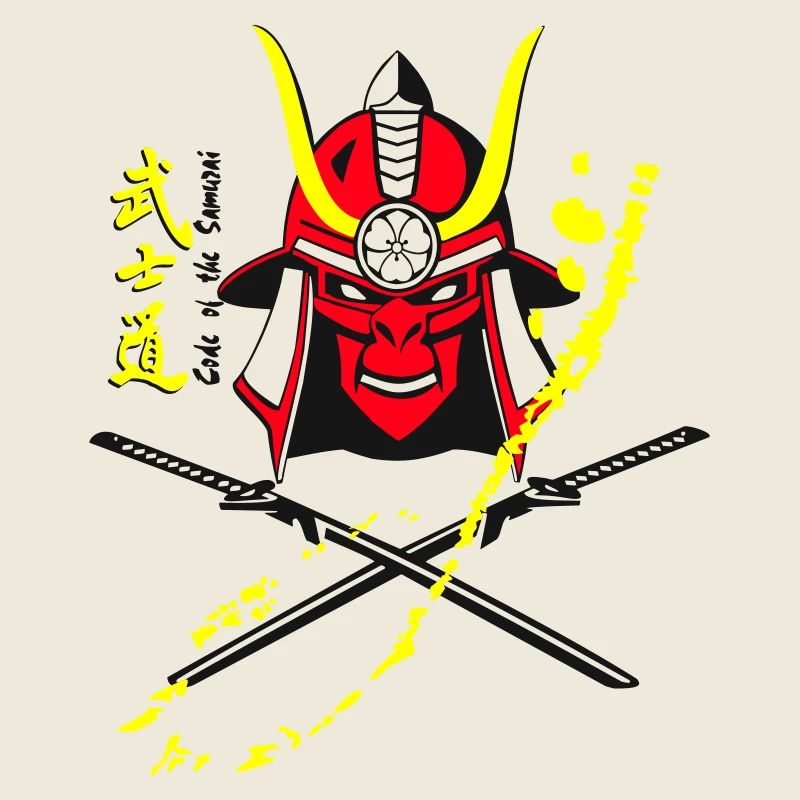 Samuraihelm Kabuto 6