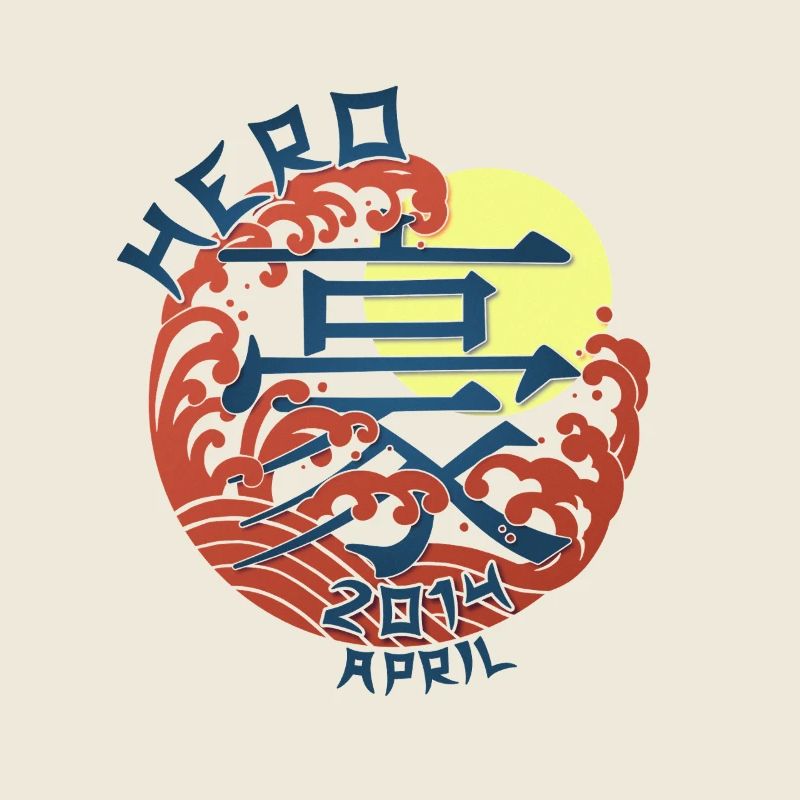Japan Hero since April 2014 Geburtstaggeschenk
