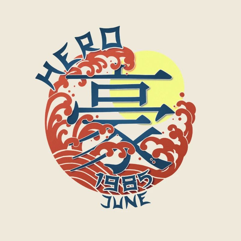 Japan Hero since June 1985 Geburtstaggeschenk