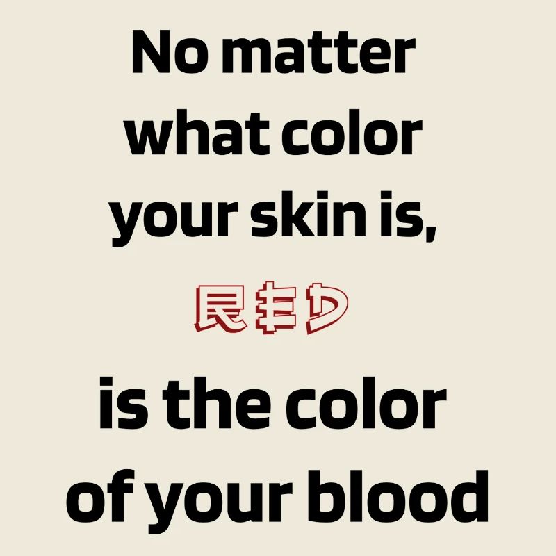 blood color