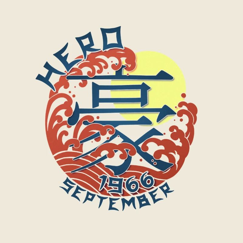 Japan Hero since September 1966 Birthday Gift