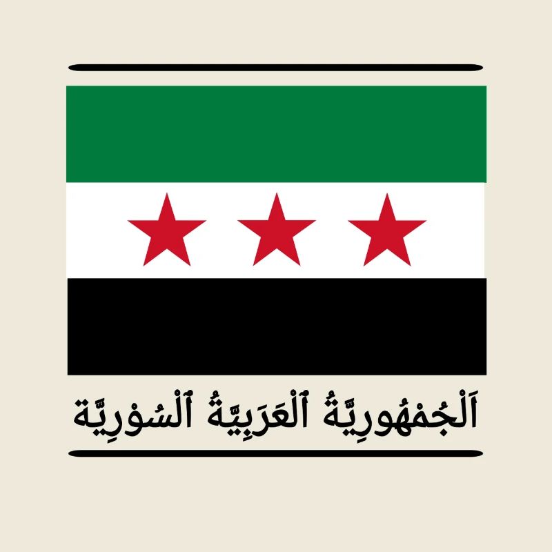 Syrie