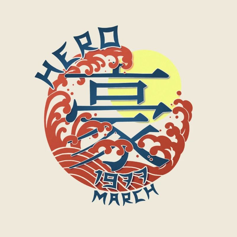 Japan Hero since March 1977 Geburtstaggeschenk
