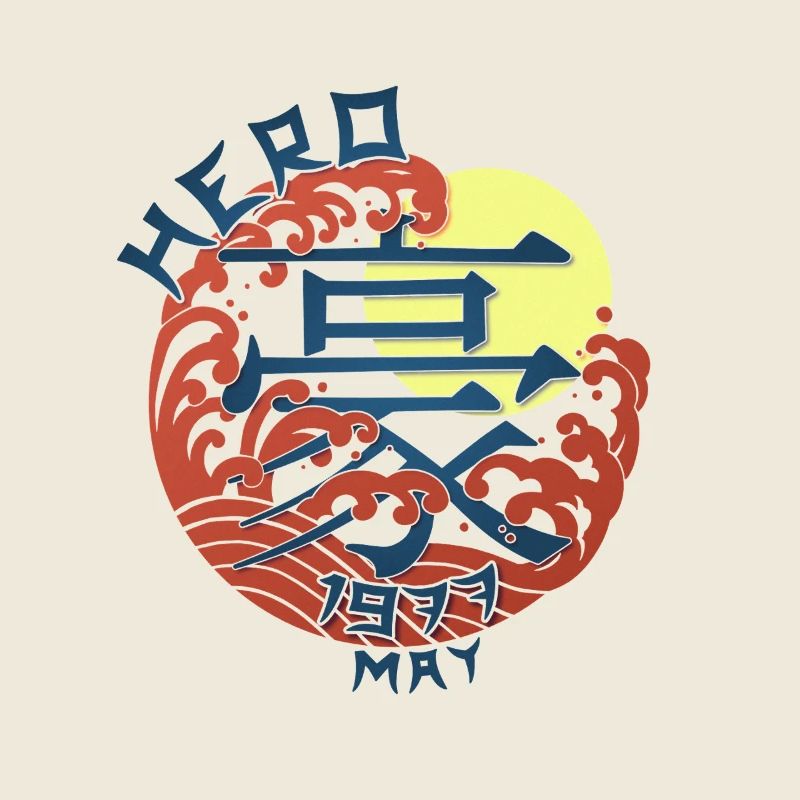 Japan Hero since May 1977 Geburtstaggeschenk