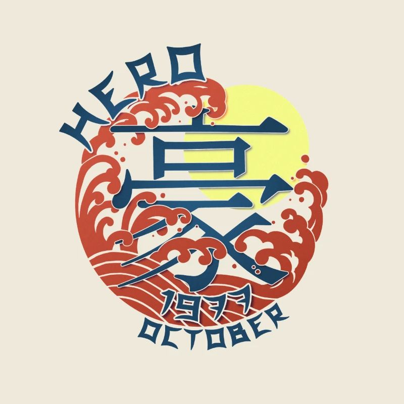 Japan Hero since October 1977 Geburtstaggeschenk
