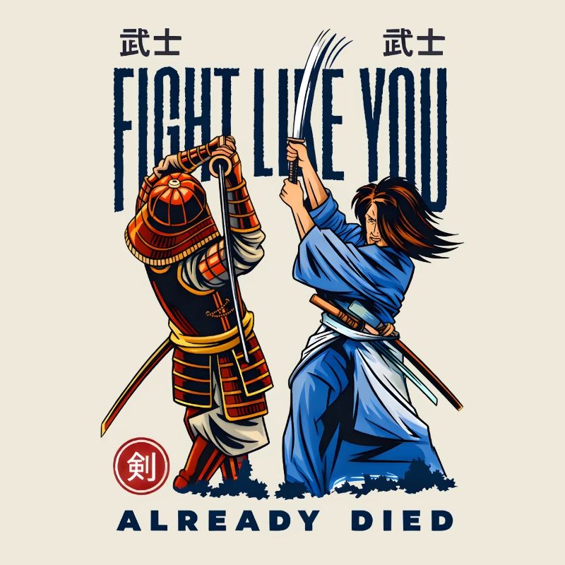 Samurai Duel Fight Like You Already Died