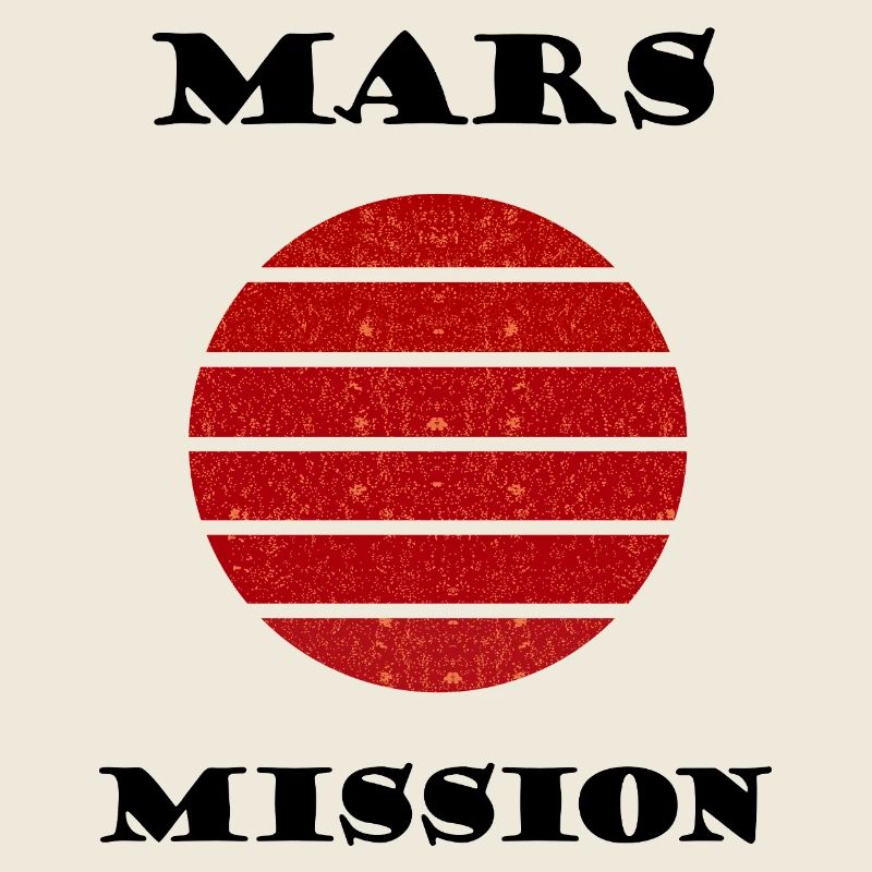 Roter gestreifter Sonnenkreis Mars