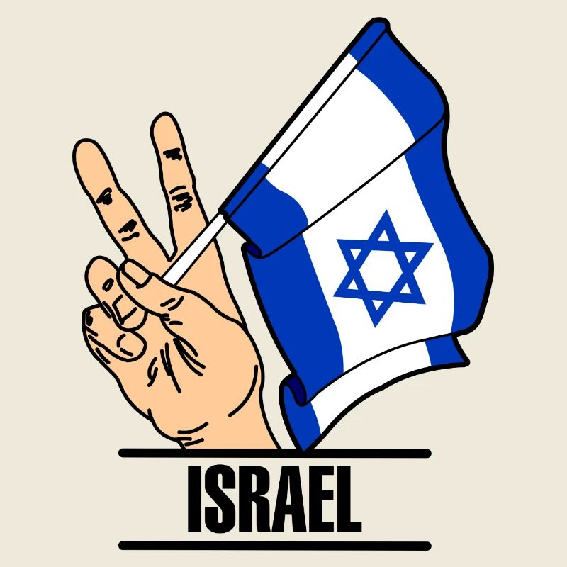 Flagge Israel Friedenszeichen Text ISRAEL