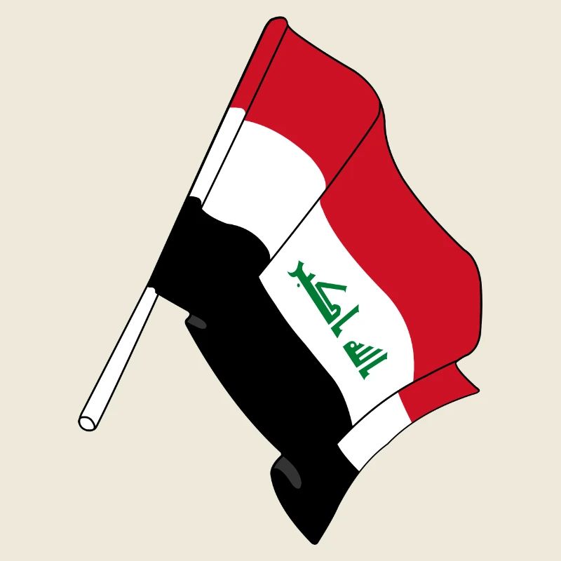 Flagge des Irak