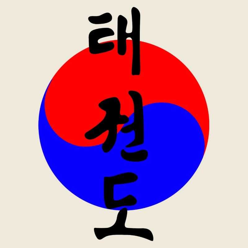 Taekwondo coréen écrit en cercle drapeau coréen