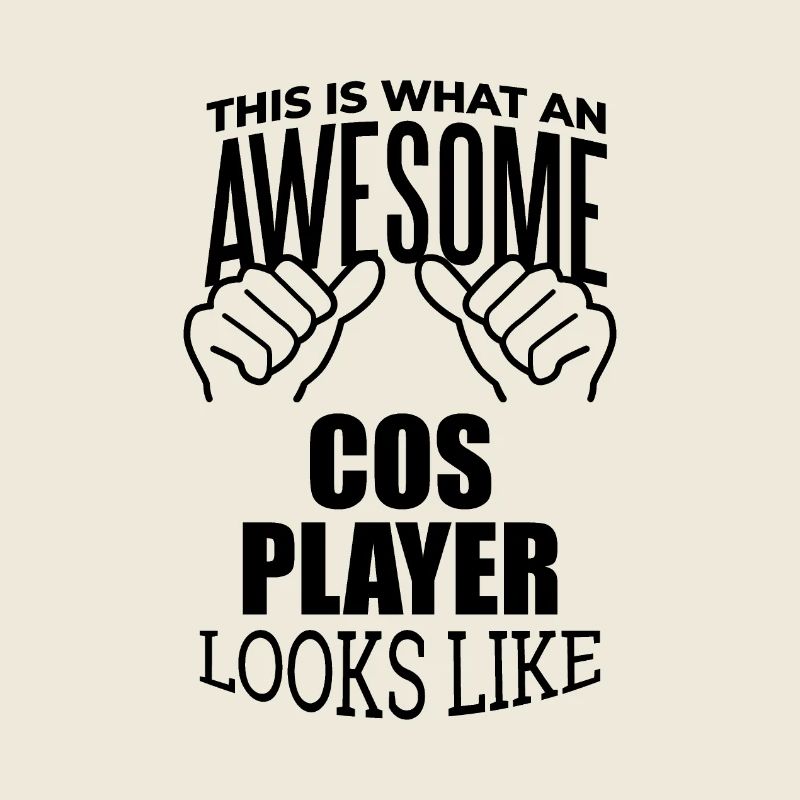 Cosplayer