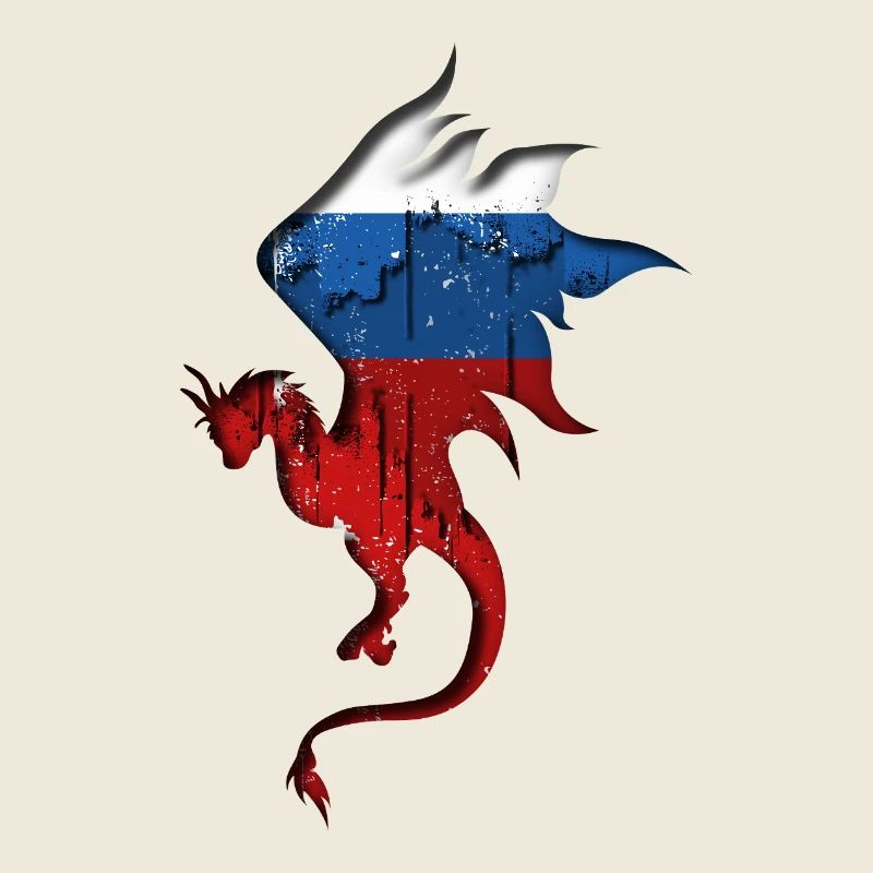 Drapeau de la Russie - Russie - Silhouette de dragon