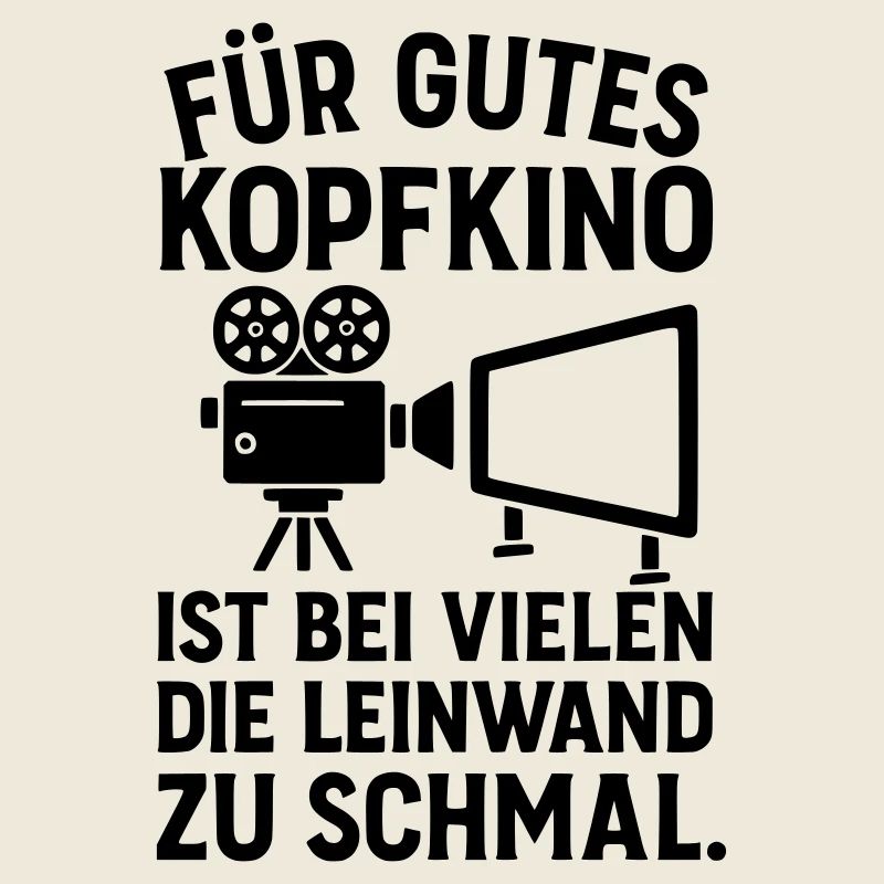Mental Cinema Screen