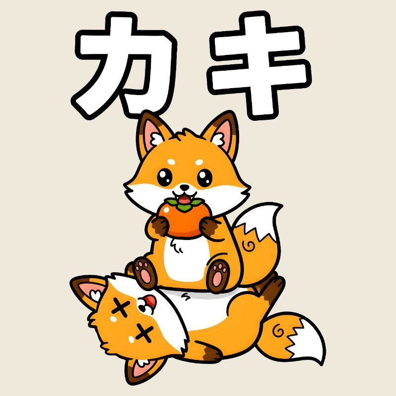 Cute Cartoon Foxes and Persimmon Fruit