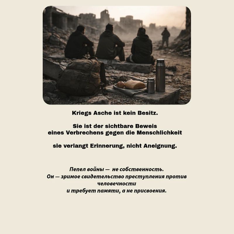 Ruinenlager im Abendlicht