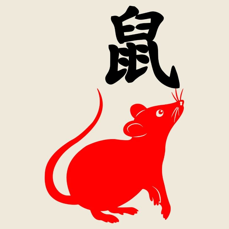 Rat de caractère chinois avec rat rouge