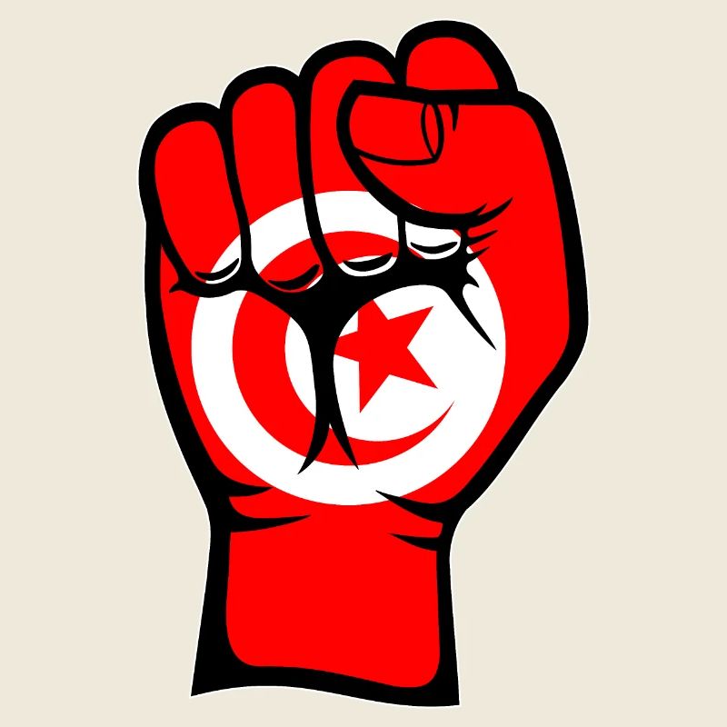 Drapeau de la Tunisie Poing Symbole de la Main