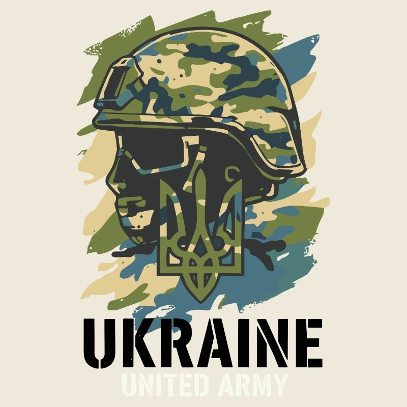 Ukraine Unified Army Helmtarnung