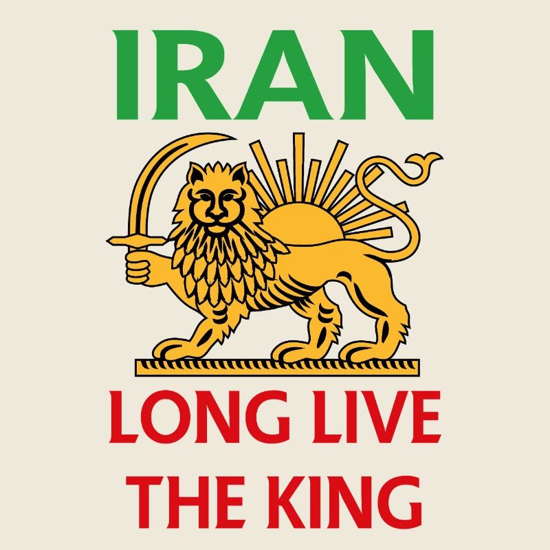 Iran Lion Emblem: Long Live the King