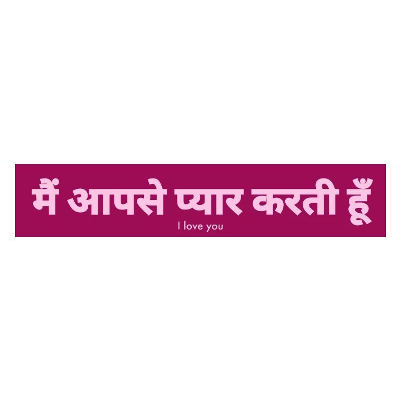 Hindi