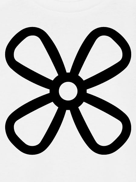 Propeller