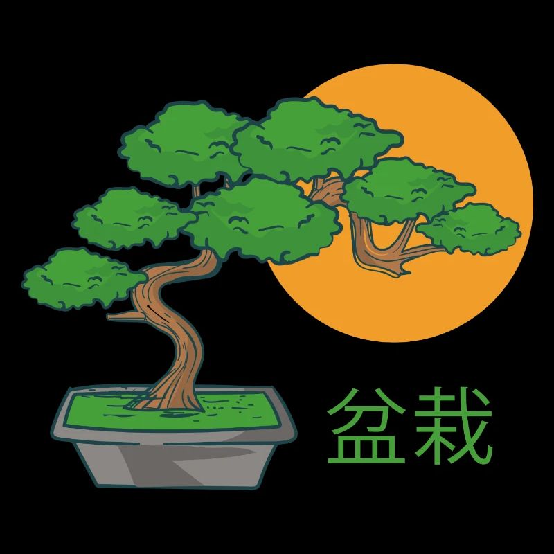 Bonsai Petit arbre