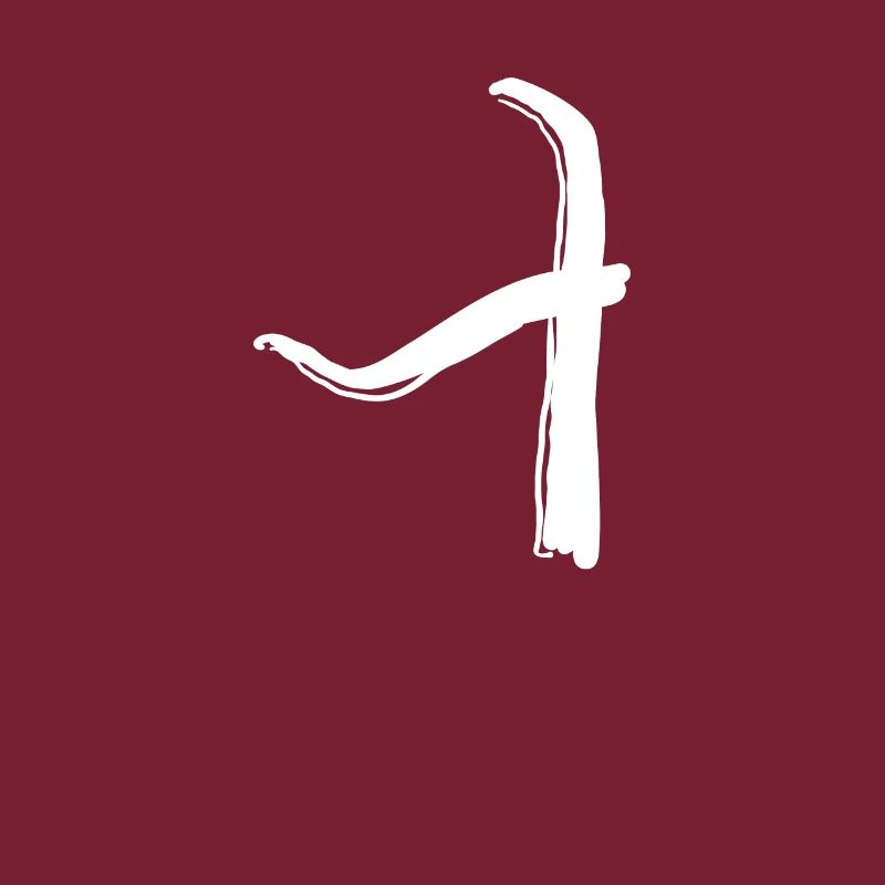 Lettre coréenne Ui