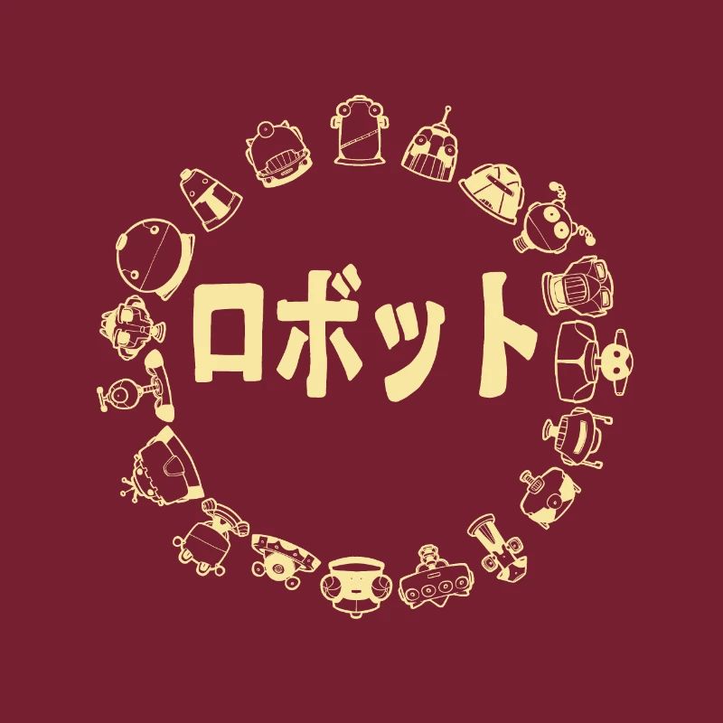 Tribu de robots (version cercle)