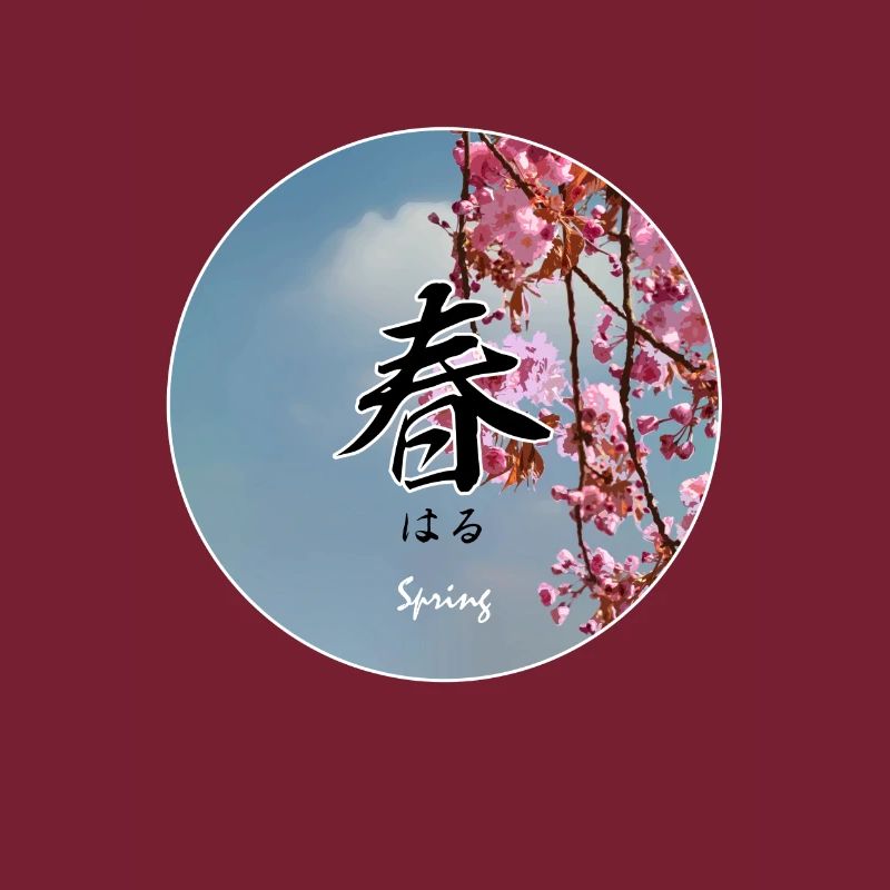 Spring haru spring