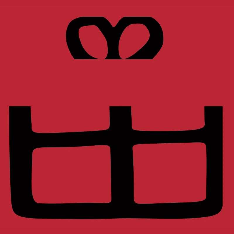 Geschenk