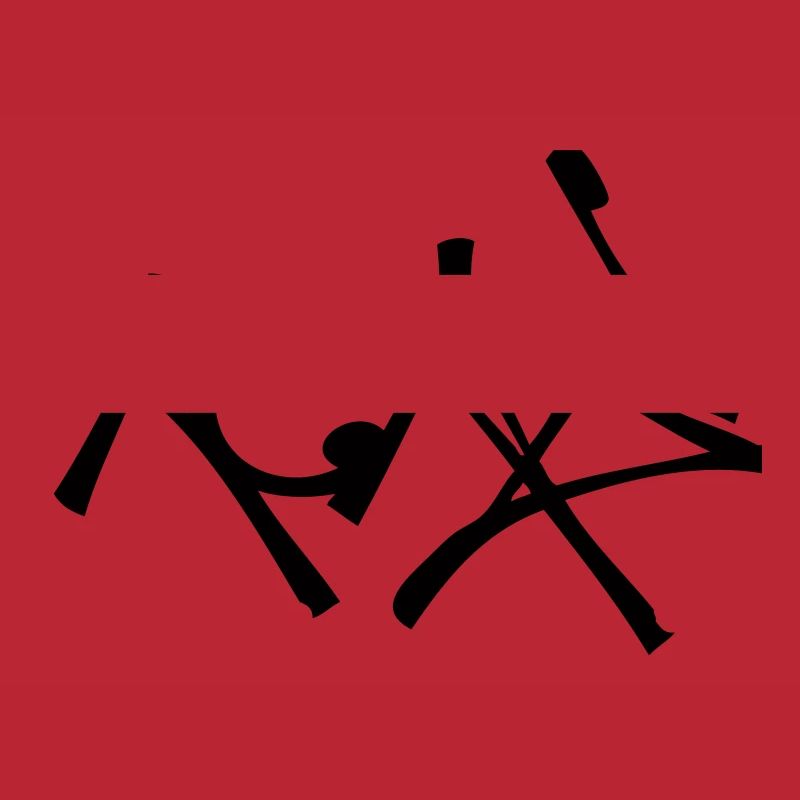 ACAB Graffiti Tag Style