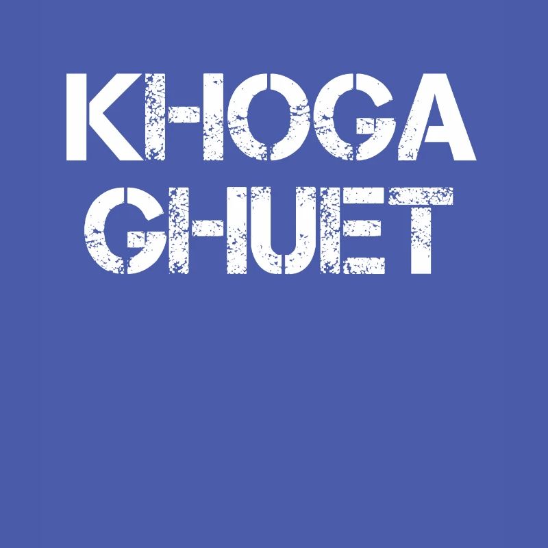 Khogä Ghuet dialect dialect gift