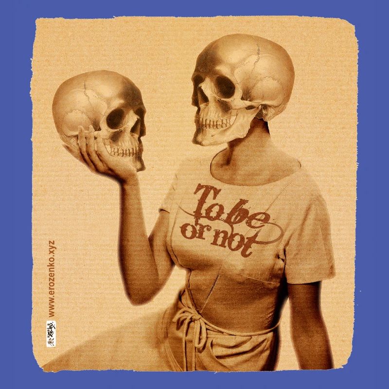 SEIN ODER NICHT SEIN