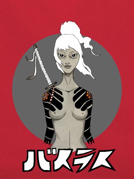 Samurai Girl
