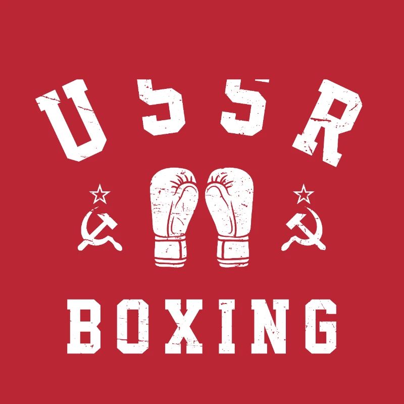 Boxe de l’URSS