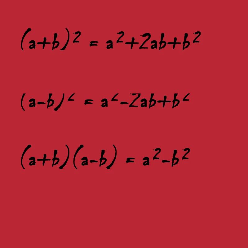 Binomial Formulas Math Design Gift Idea