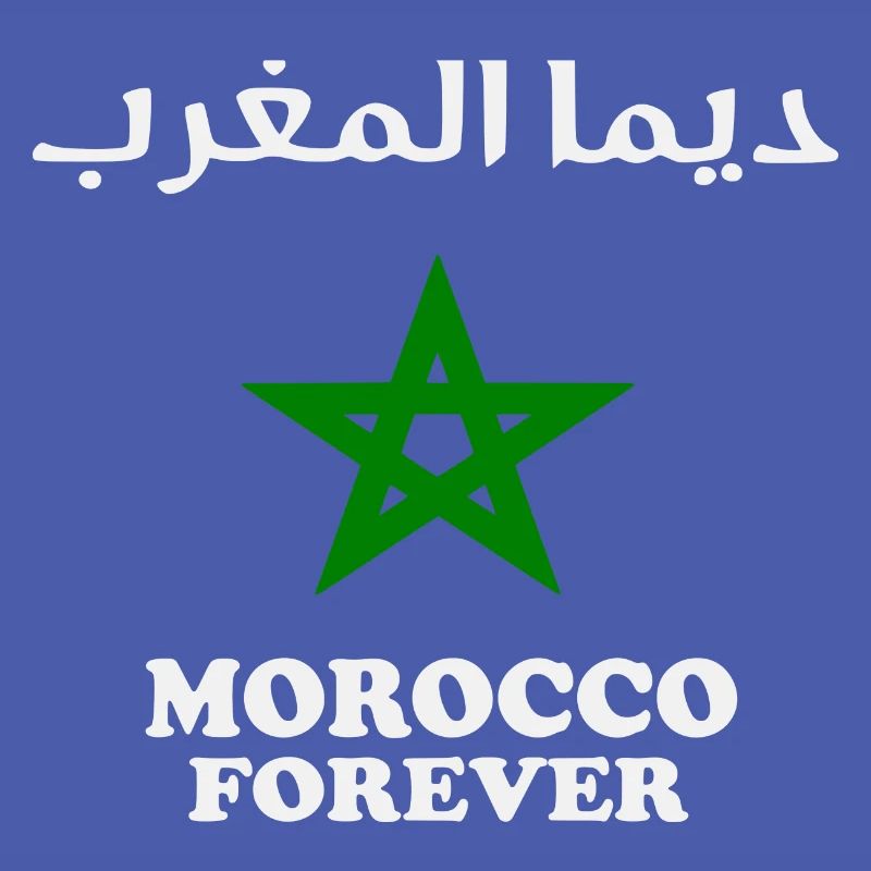 Maroc - Morocco - Morocco Forever