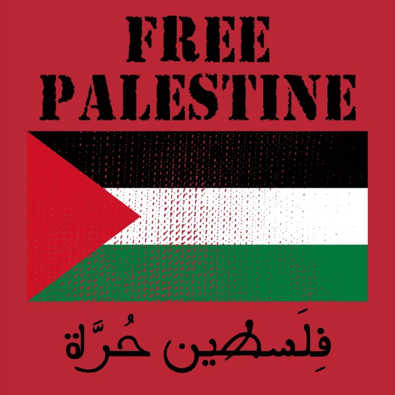Drapeau de Palestine libre