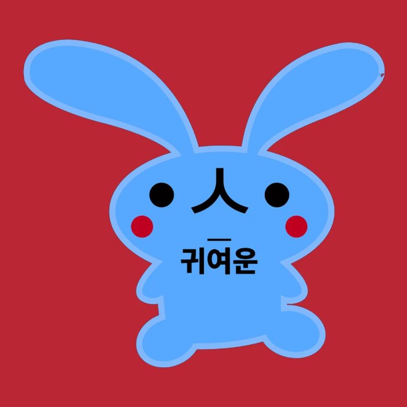 Rabbit Korean Cute blue