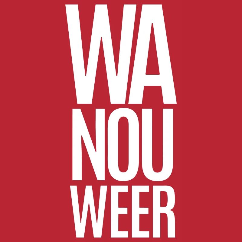 WOW NOCHMAL