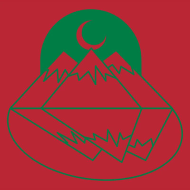 BOHO Moon Mountains Gipfel und Reflexion