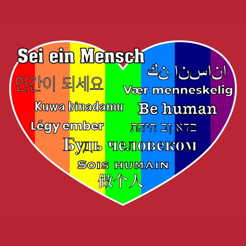 Sei ein Mensch