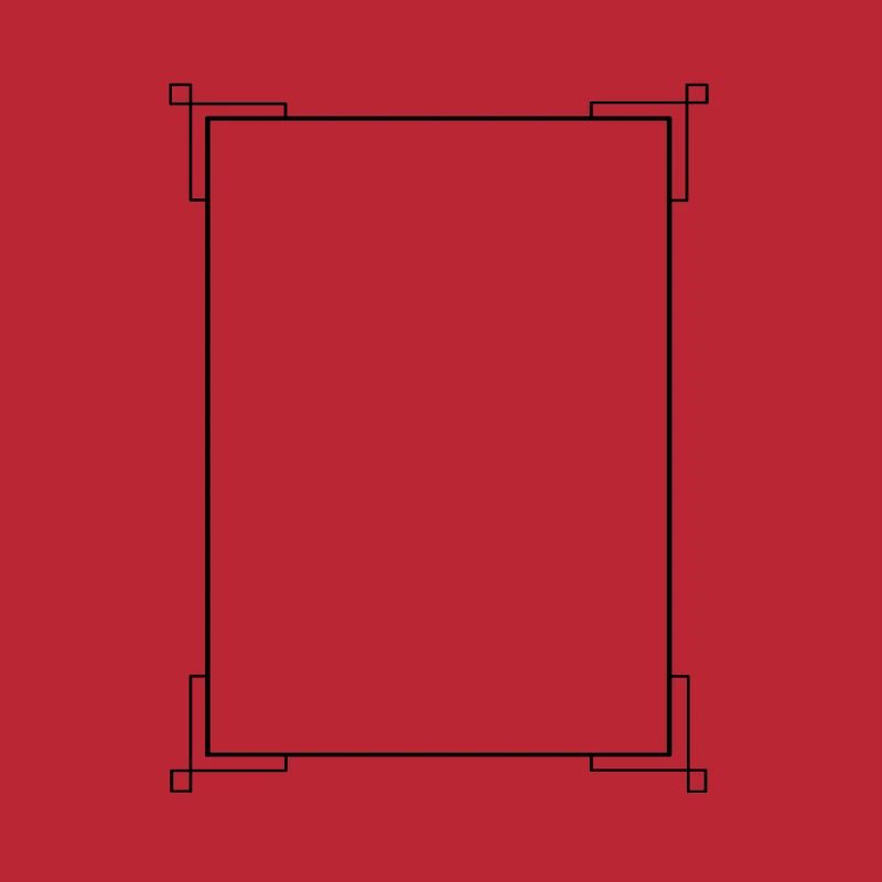 Black border with lines basic text