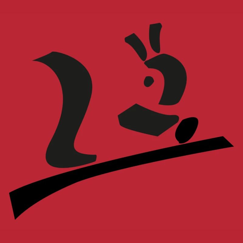 monitos Eichhörnchen