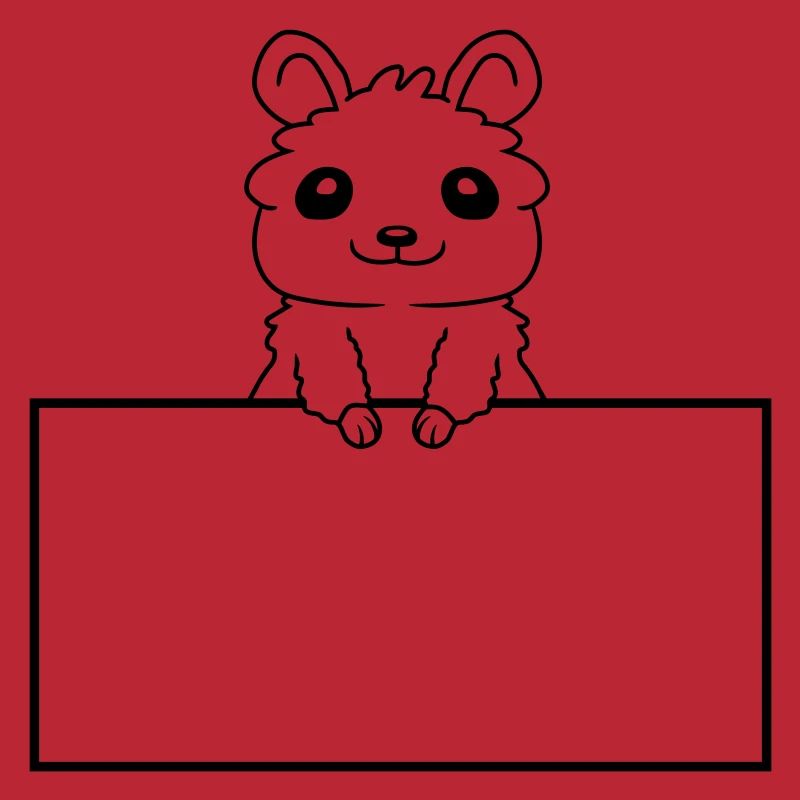 Insert Text Shield Hamster