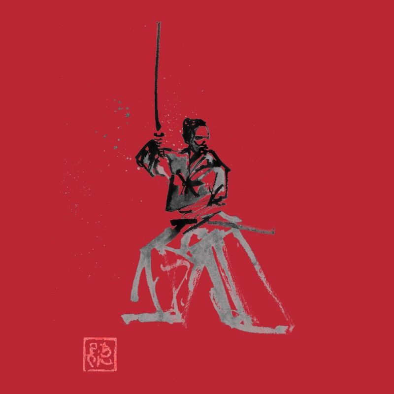 samurai en garde
