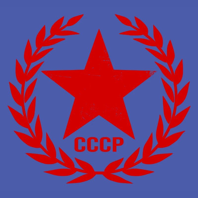 Soviet Union SSSR Soviet Union