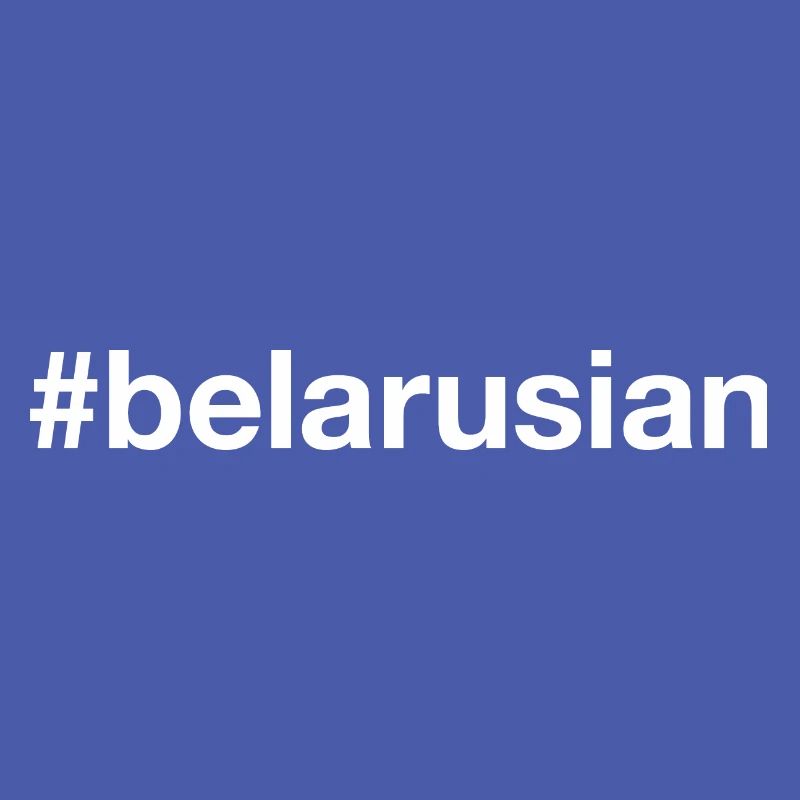 Biélorussie Biélorussie Hashtag