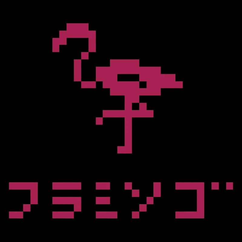 8bit Furamingo
